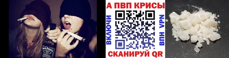 А ПВП СК  Чебаркуль 