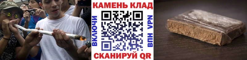 цена   Чебаркуль  ГАШ Изолятор 