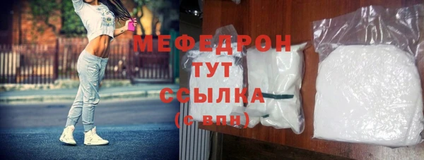 прущая мука Медвежьегорск