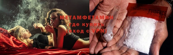 кокаин колумбия Новочеркасск