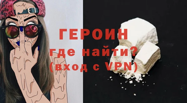 прущая мука Медвежьегорск