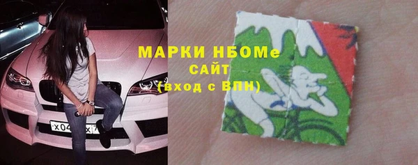 прущая мука Медвежьегорск