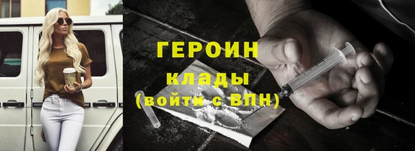 прущая мука Медвежьегорск