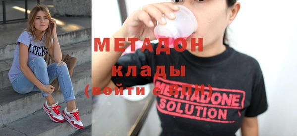прущая мука Мегион