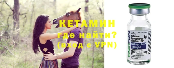 прущая мука Медвежьегорск