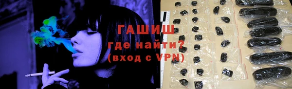 дживик Уссурийск