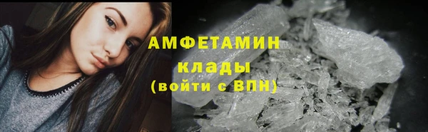 прущая мука Медвежьегорск