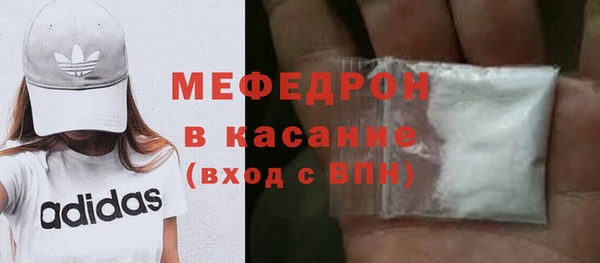прущая мука Медвежьегорск