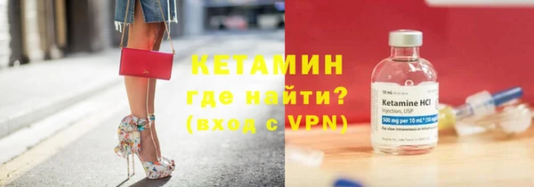 прущая мука Мегион