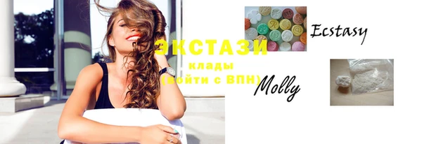 прущая мука Мегион