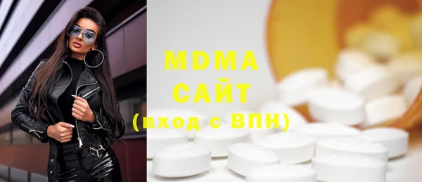 прущая мука Мегион