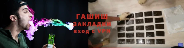 прущая мука Мегион