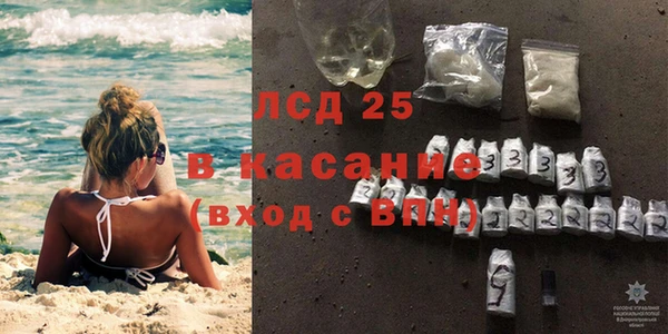 прущая мука Медвежьегорск