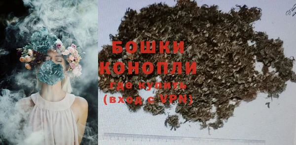 круглые Покачи