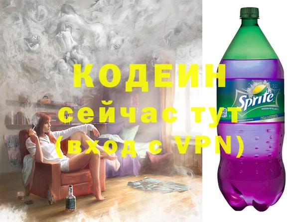 прущая мука Медвежьегорск