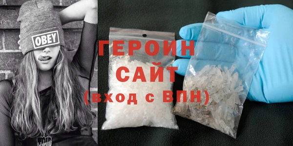 прущая мука Медвежьегорск