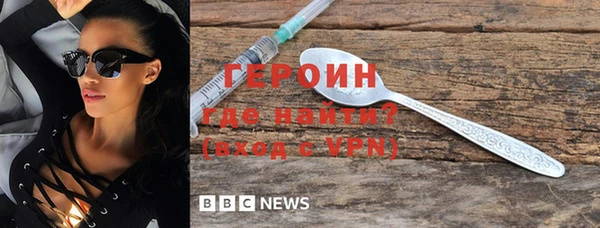 прущая мука Мегион