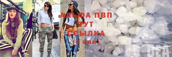 прущая мука Медвежьегорск