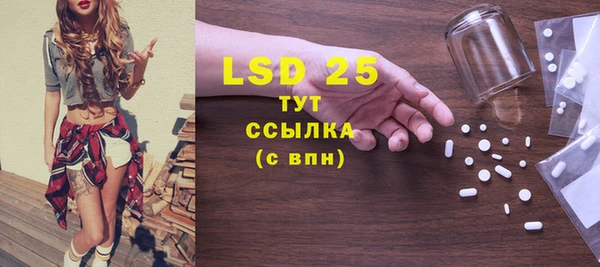 прущая мука Мегион