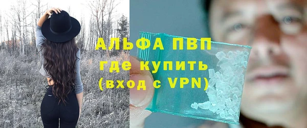 прущая мука Медвежьегорск
