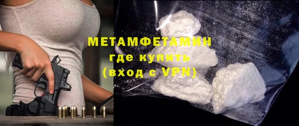 прущая мука Медвежьегорск