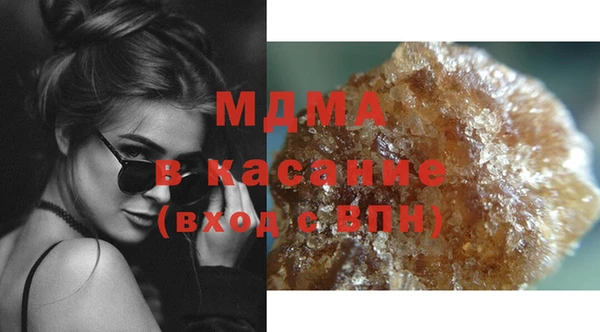 прущая мука Мегион