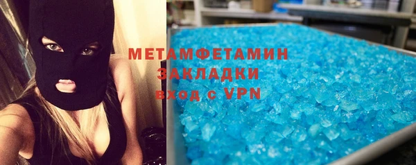 прущая мука Медвежьегорск