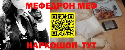 шишки Малоярославец