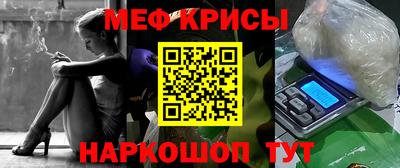 шишки Малоярославец