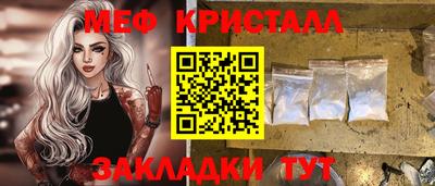 COCAINE Пыть-Ях