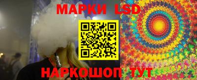 соль курить ск Пугачёв