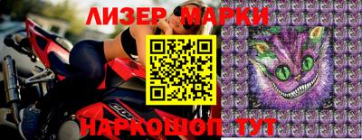 мефедрон мука Малгобек