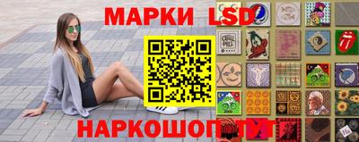 мефедрон мука Малгобек