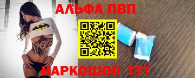 шишки Малоярославец
