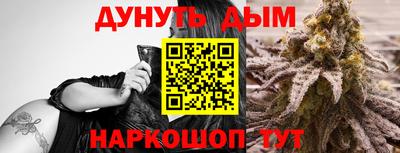 шишки Малоярославец