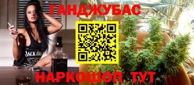 шишки Малоярославец