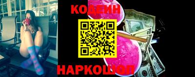 мефедрон мука Малгобек