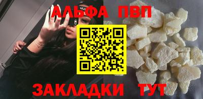 шишки Малоярославец