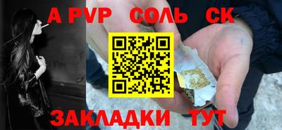 шишки Малоярославец