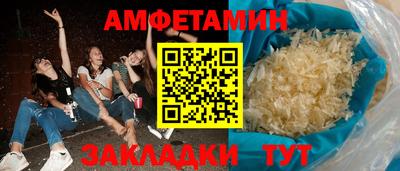 шишки Малоярославец