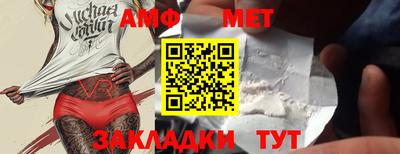 шишки Малоярославец