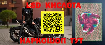 мефедрон мука Малгобек