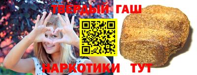 шишки Малоярославец
