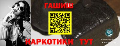 шишки Малоярославец