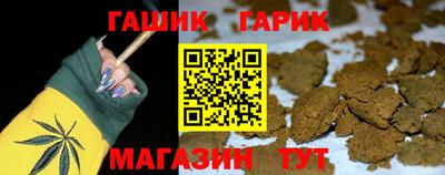 шишки Малоярославец