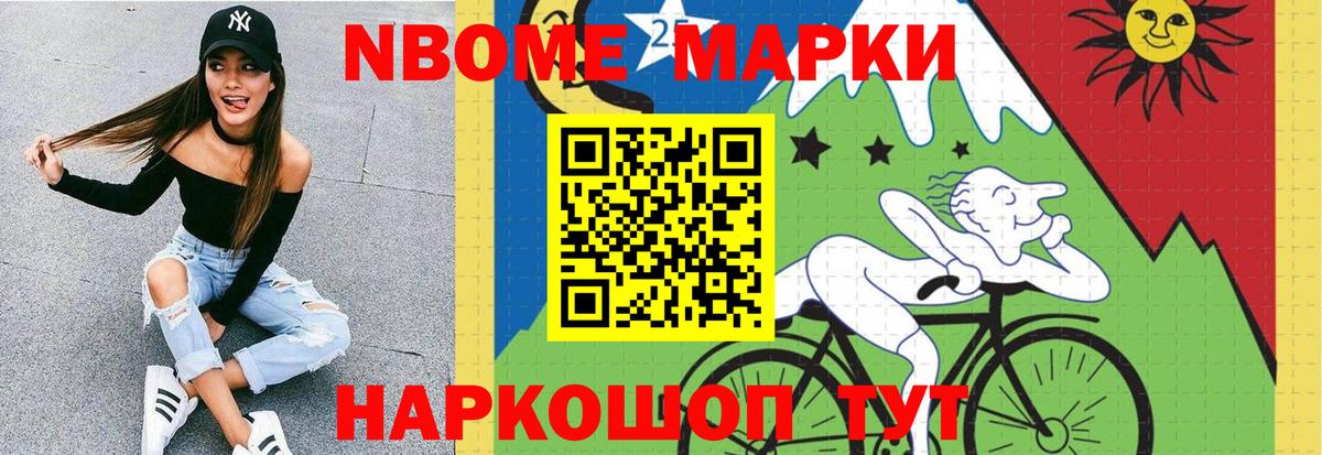 Лсд 25 экстази кислота  Вход с VPN  Лсд 25 экстази ecstasy  Чебаркуль 