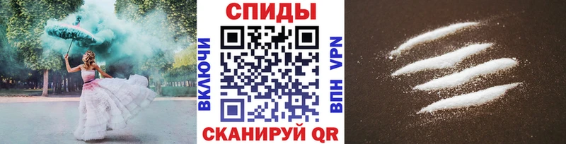 Первитин мет  Чебаркуль 